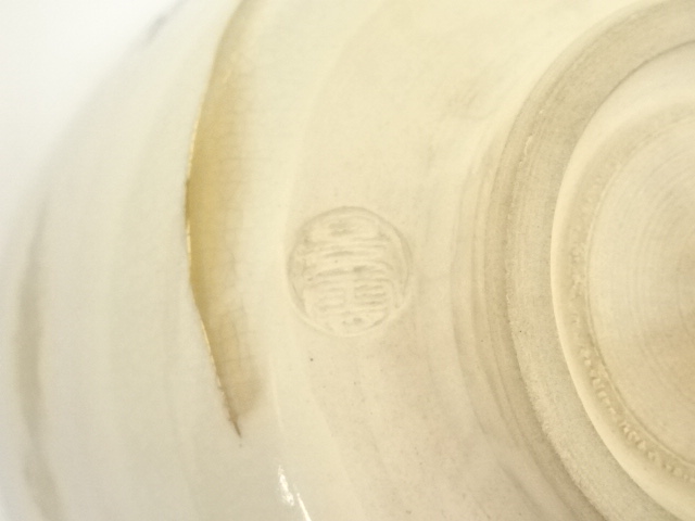 道具 ] - 道具 京焼 手塚景雲造 勅題坂茶碗（共箱） | ネットショップ